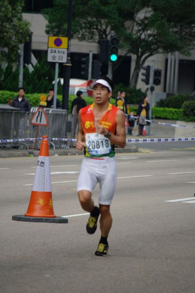 CHOI9493