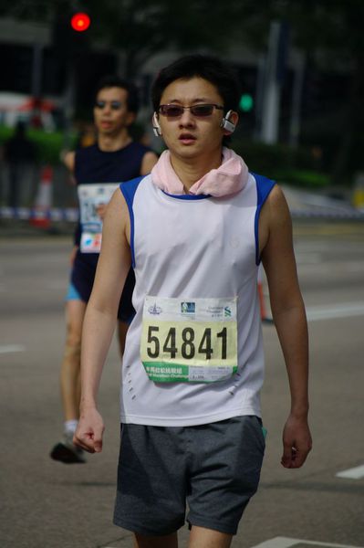 CHOI9495
