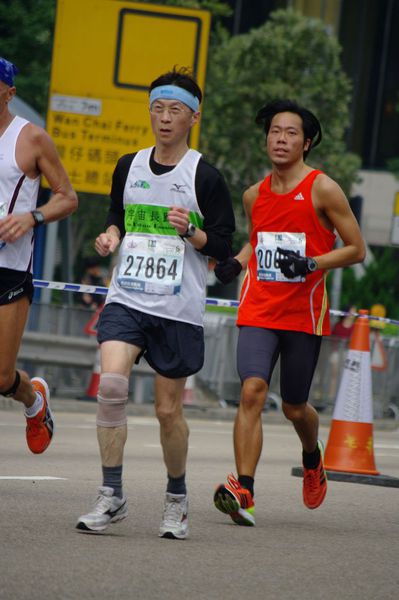 CHOI9828