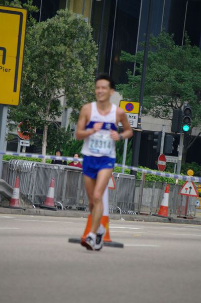 CHOI9829