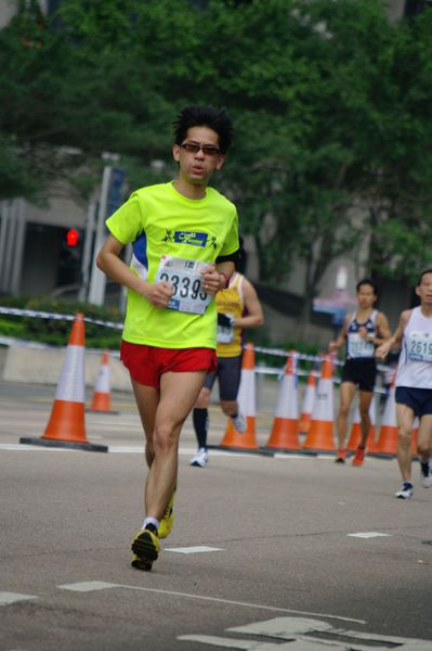 CHOI9836