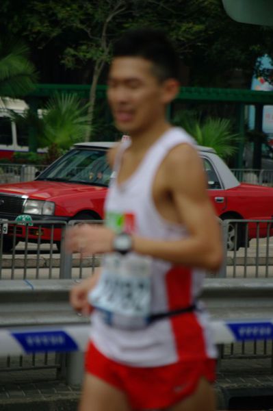 CHOI9848
