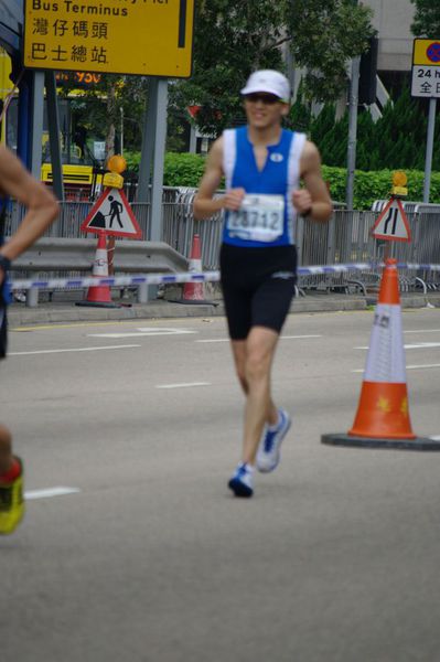 CHOI9856