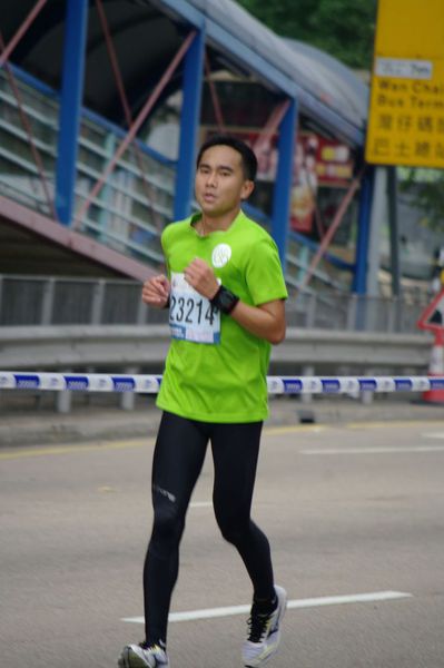 CHOI9863