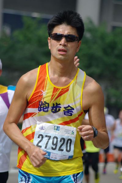 CHOI0173