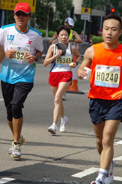 CHOI0270
