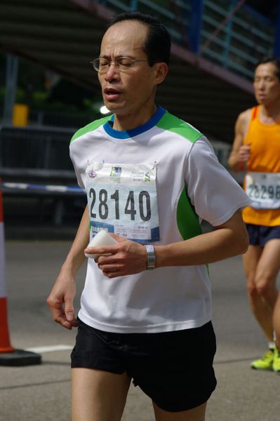 CHOI0288