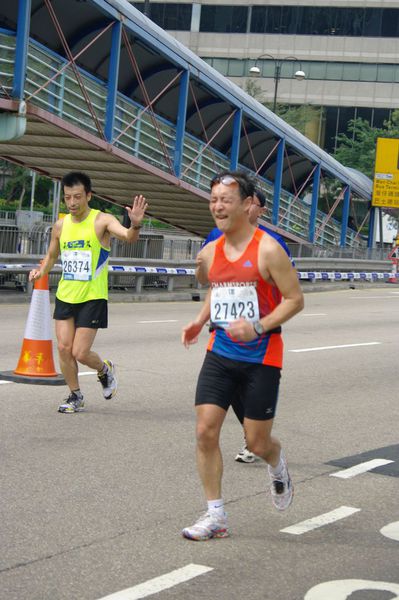CHOI0346