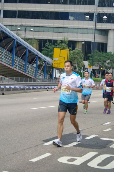 CHOI0347