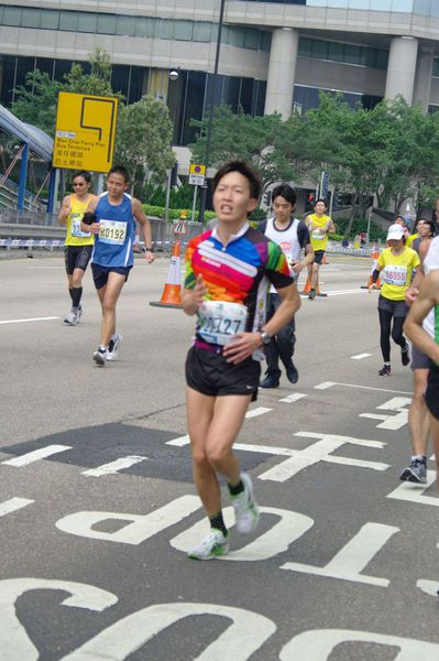 CHOI0361