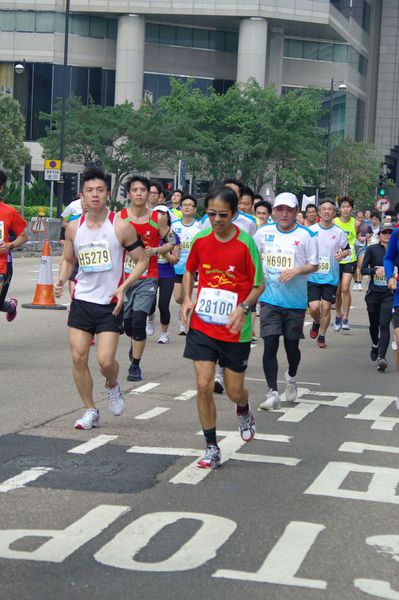 CHOI0459