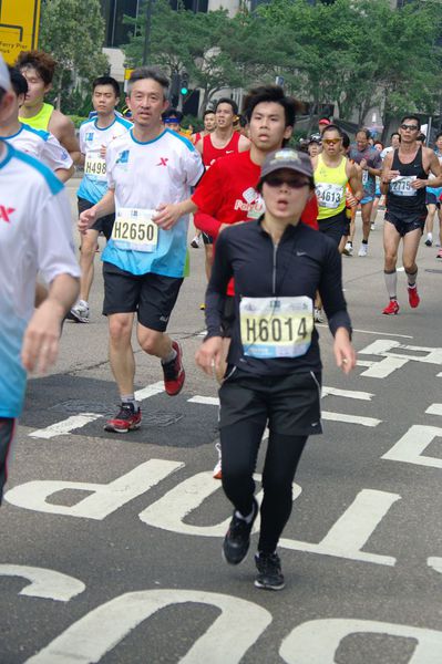 CHOI0461