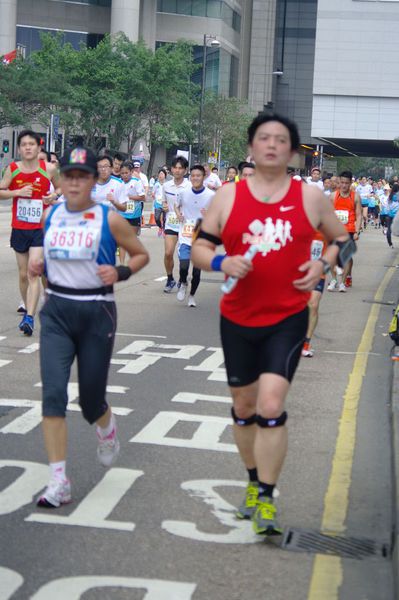 CHOI0890