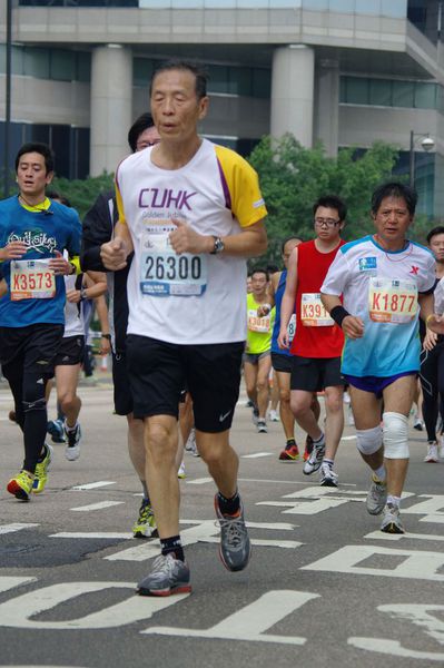 CHOI1285