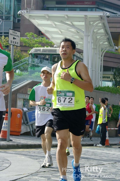 CHOI4153