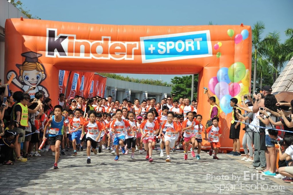 KIN_8567