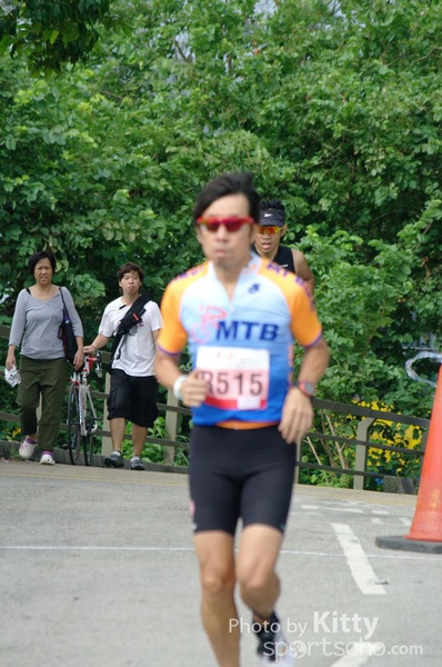 CHOI4532