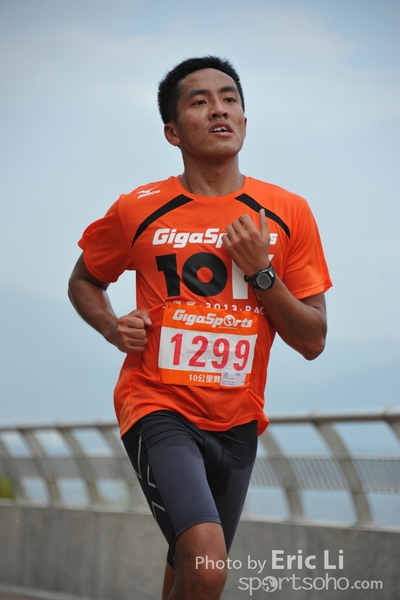 GGS_1120