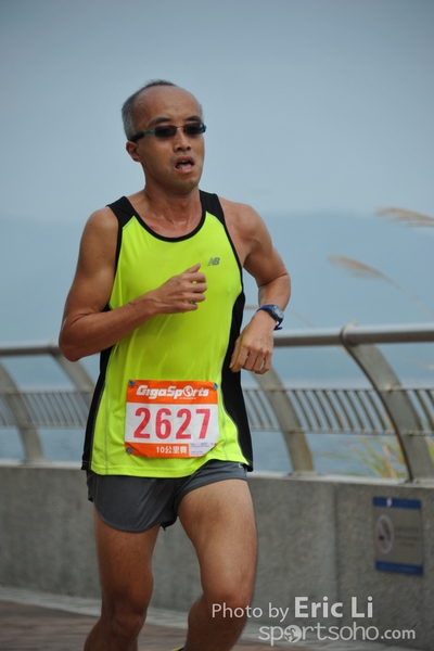 GGS_1293