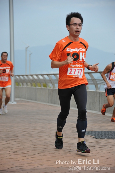 GGS_1395