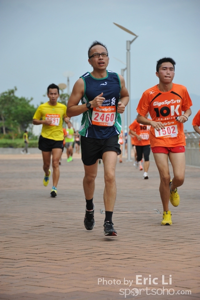 GGS_1428