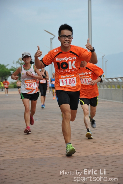GGS_1494
