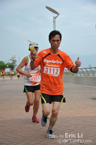 GGS_1495