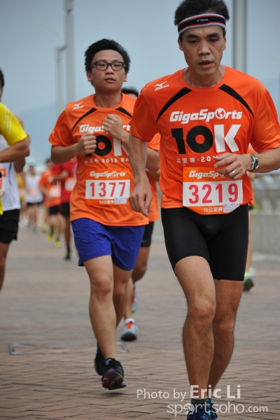 GGS_1556