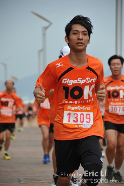 GGS_1580