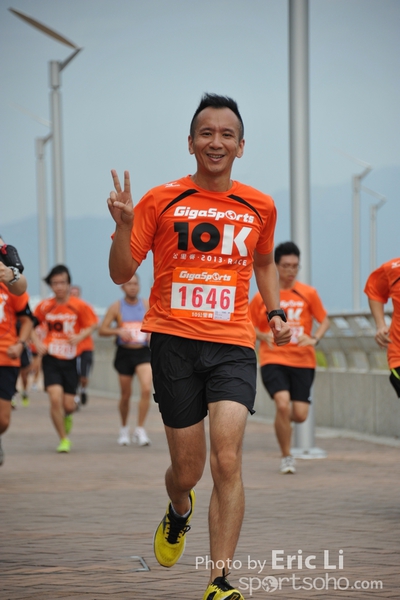 GGS_1581