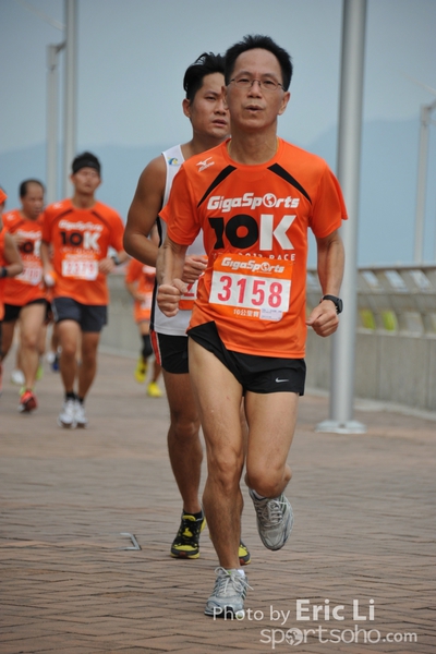 GGS_1591
