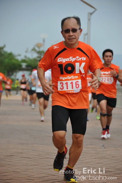 GGS_1592