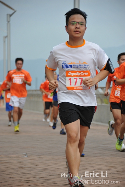 GGS_1593