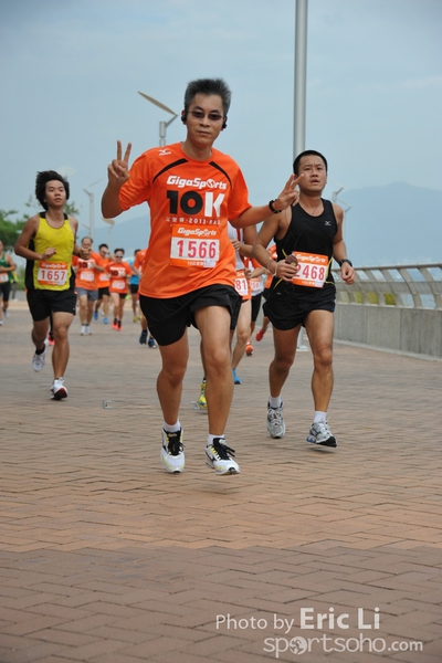 GGS_1611