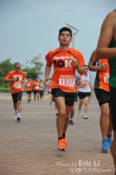 GGS_1616
