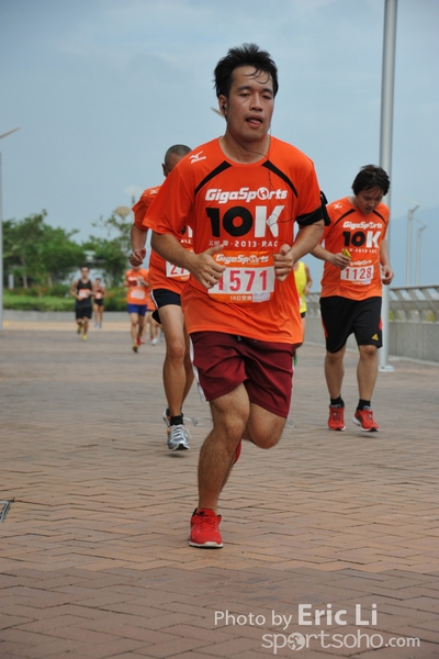 GGS_1625