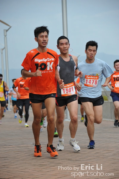GGS_1652