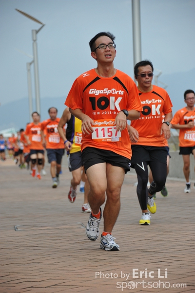 GGS_1653