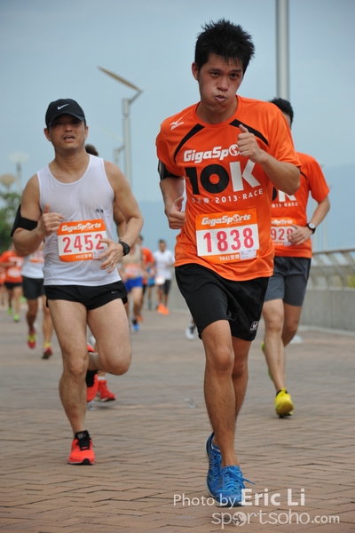 GGS_1685