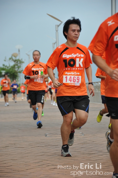 GGS_1696
