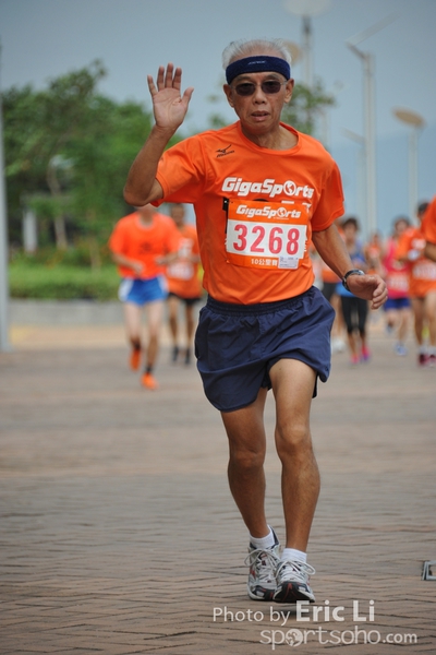 GGS_1732