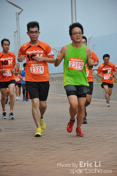 GGS_1755