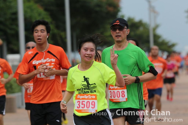 GGS_2013_279