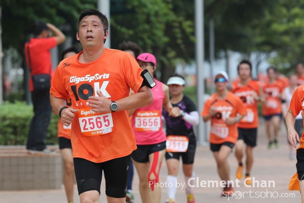 GGS_2013_284