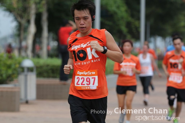 GGS_2013_288