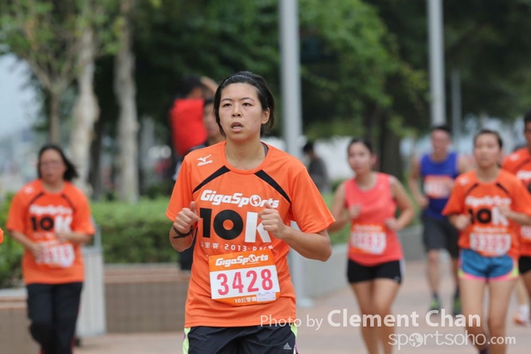 GGS_2013_328