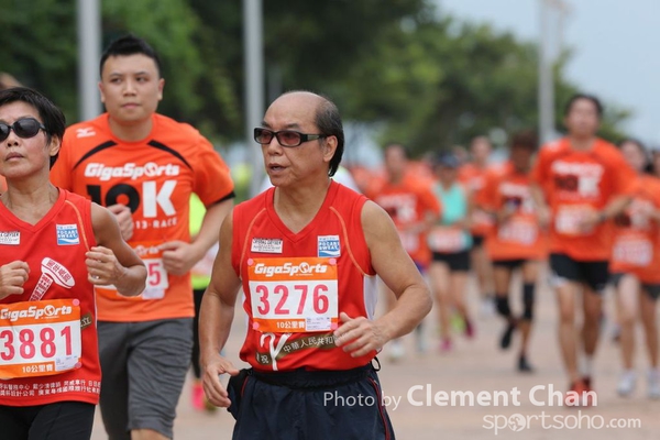 GGS_2013_336