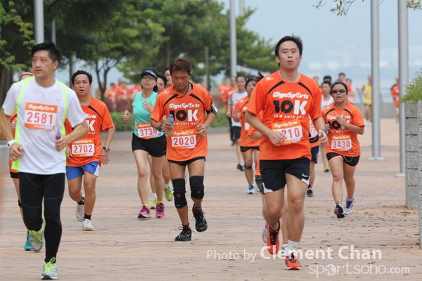GGS_2013_337