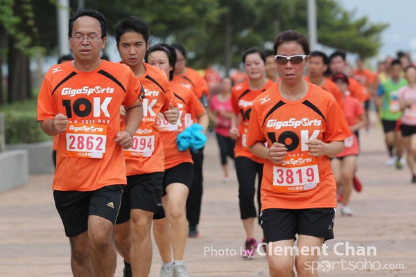 GGS_2013_341