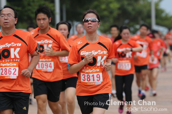 GGS_2013_342